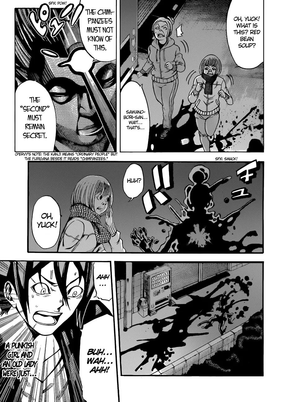 Kamisama no Iutoori Ni Chapter 4 page 14 - Chapter 4: Elatiout