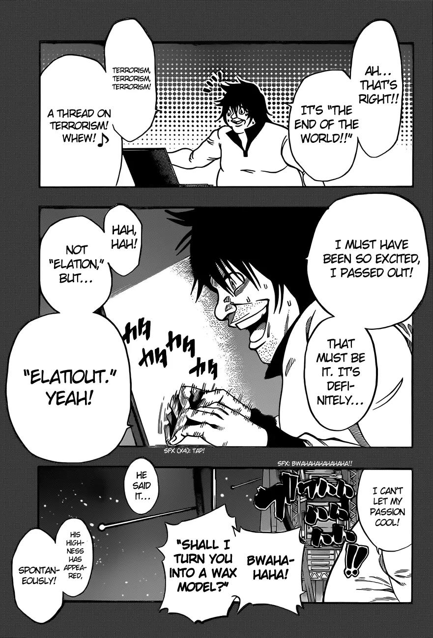Kamisama no Iutoori Ni Chapter 4 page 18 - Chapter 4: Elatiout