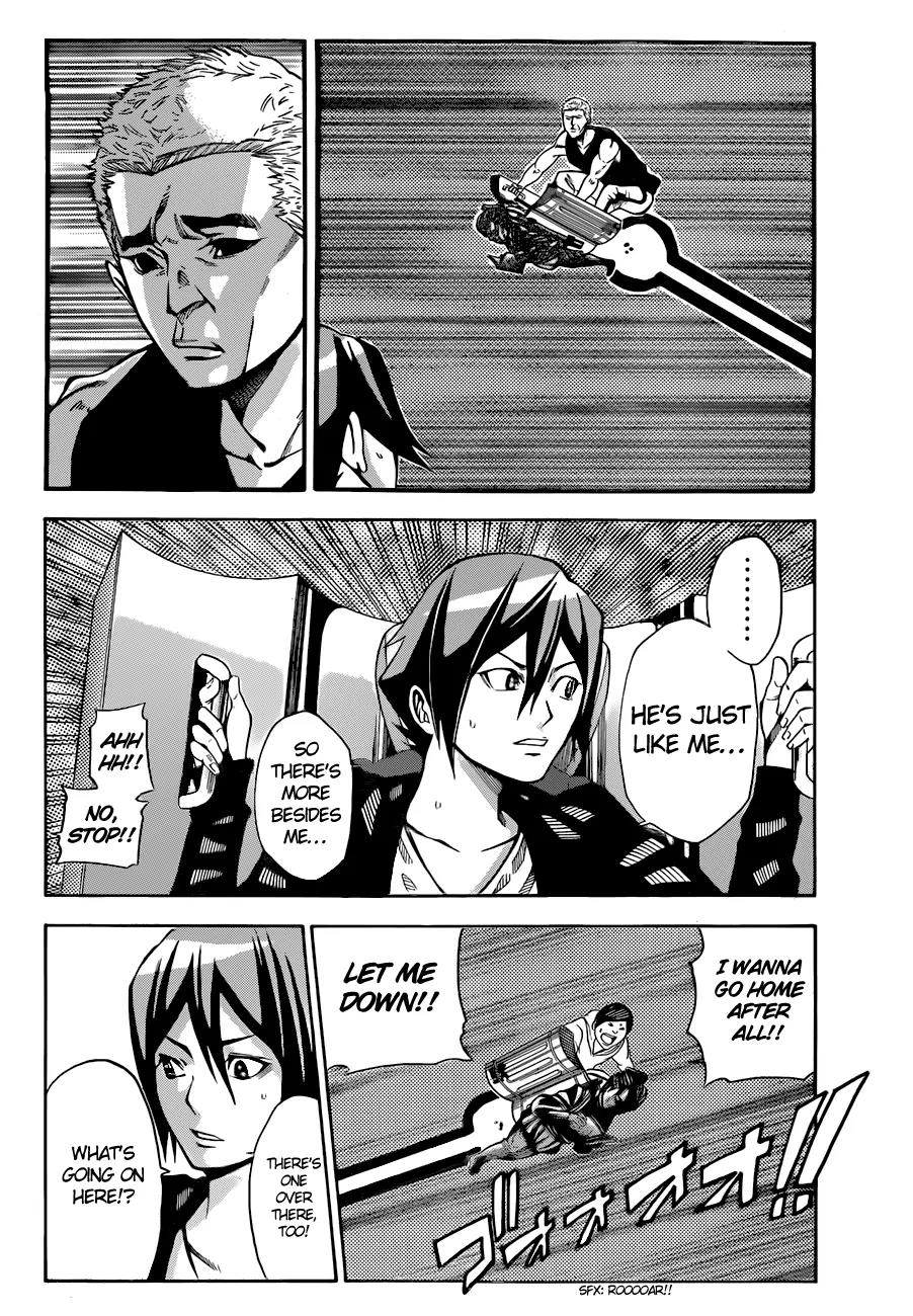 Kamisama no Iutoori Ni Chapter 4 page 19 - Chapter 4: Elatiout