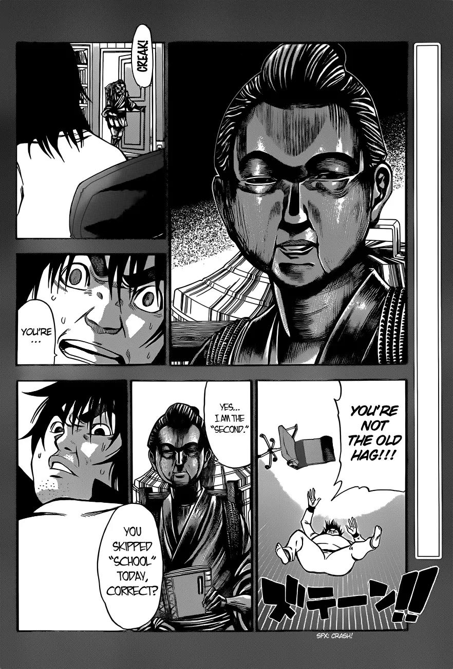 Kamisama no Iutoori Ni Chapter 4 page 3 - Chapter 4: Elatiout