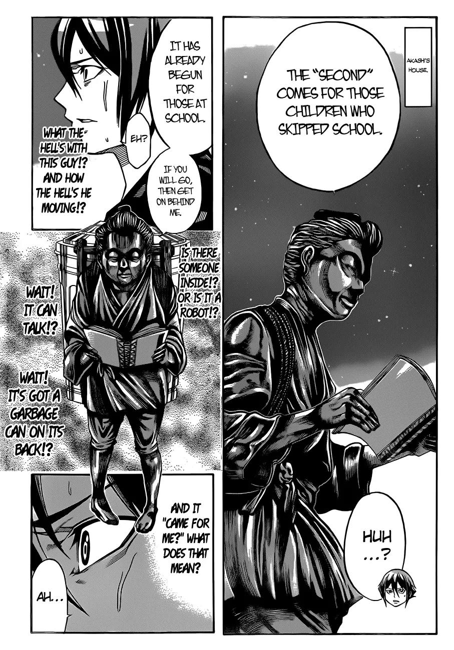 Kamisama no Iutoori Ni Chapter 4 page 4 - Chapter 4: Elatiout