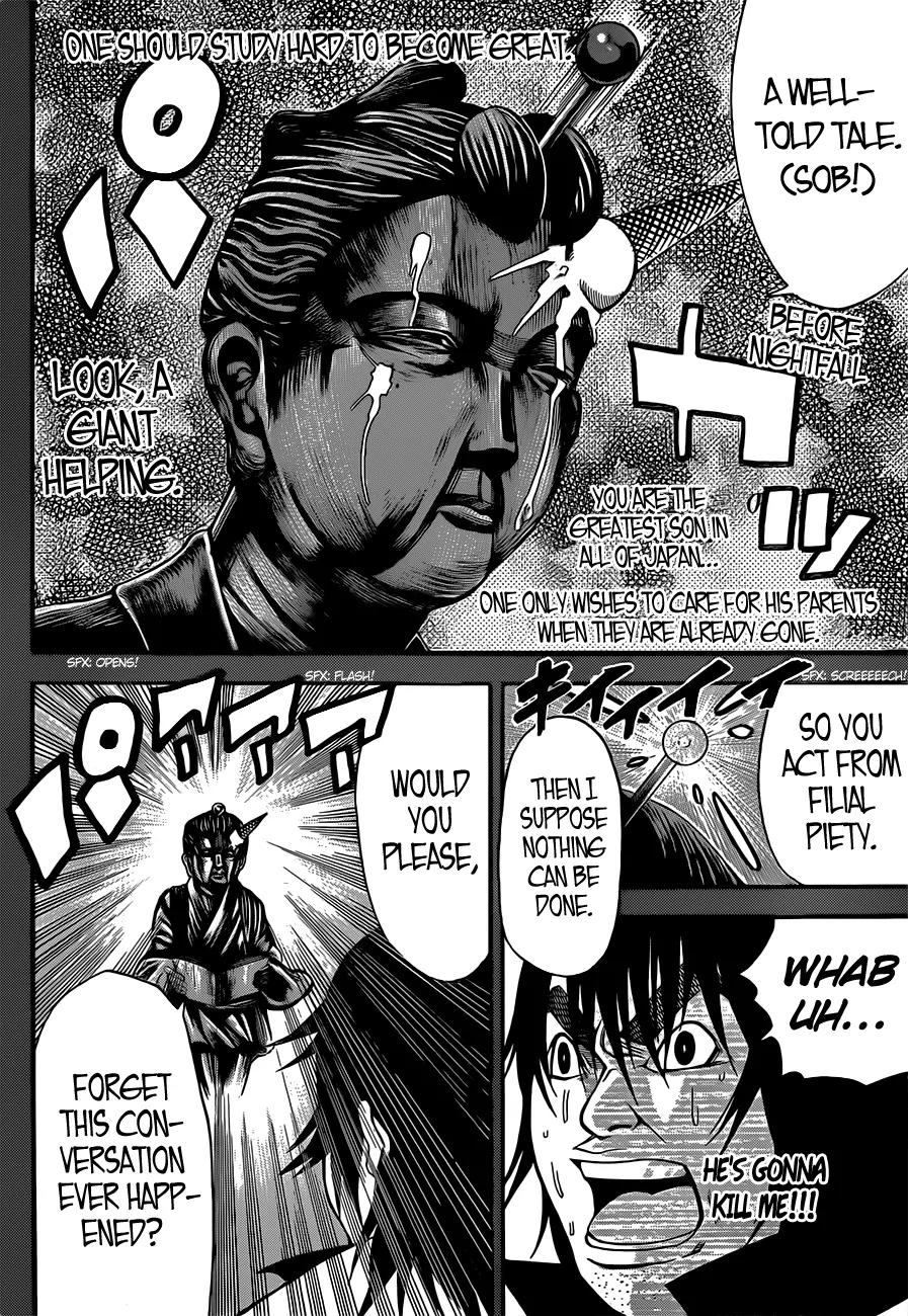 Kamisama no Iutoori Ni Chapter 4 page 9 - Chapter 4: Elatiout