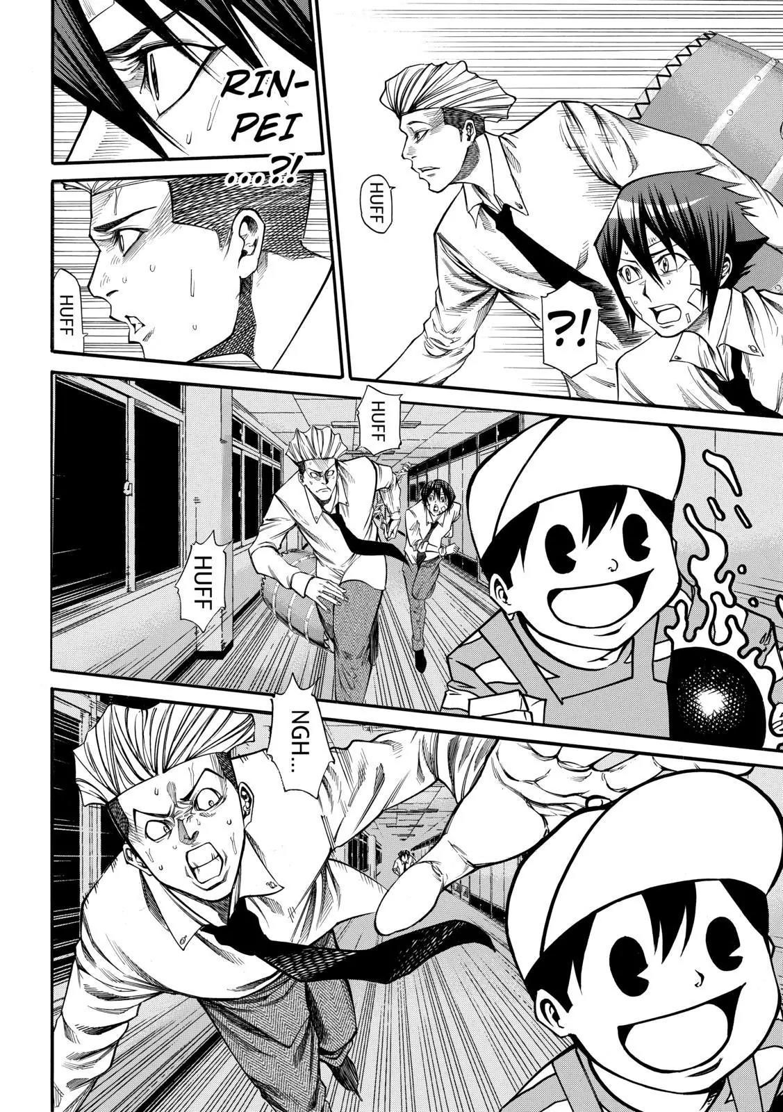 Kamisama no Iutoori Ni Chapter 40 page 10 - Chapter 40 : The Boy Wont Stop