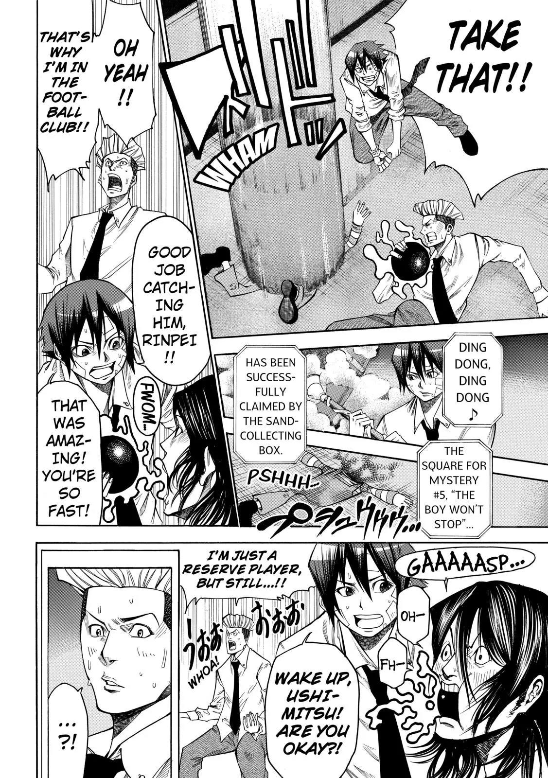 Kamisama no Iutoori Ni Chapter 40 page 12 - Chapter 40 : The Boy Wont Stop