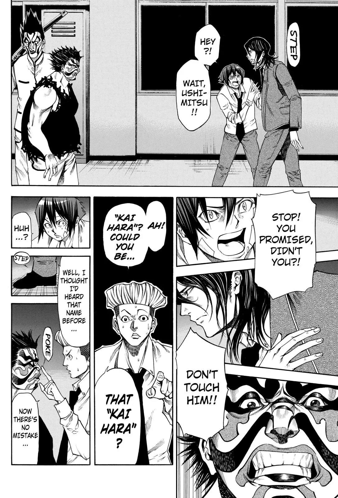 Kamisama no Iutoori Ni Chapter 40 page 14 - Chapter 40 : The Boy Wont Stop