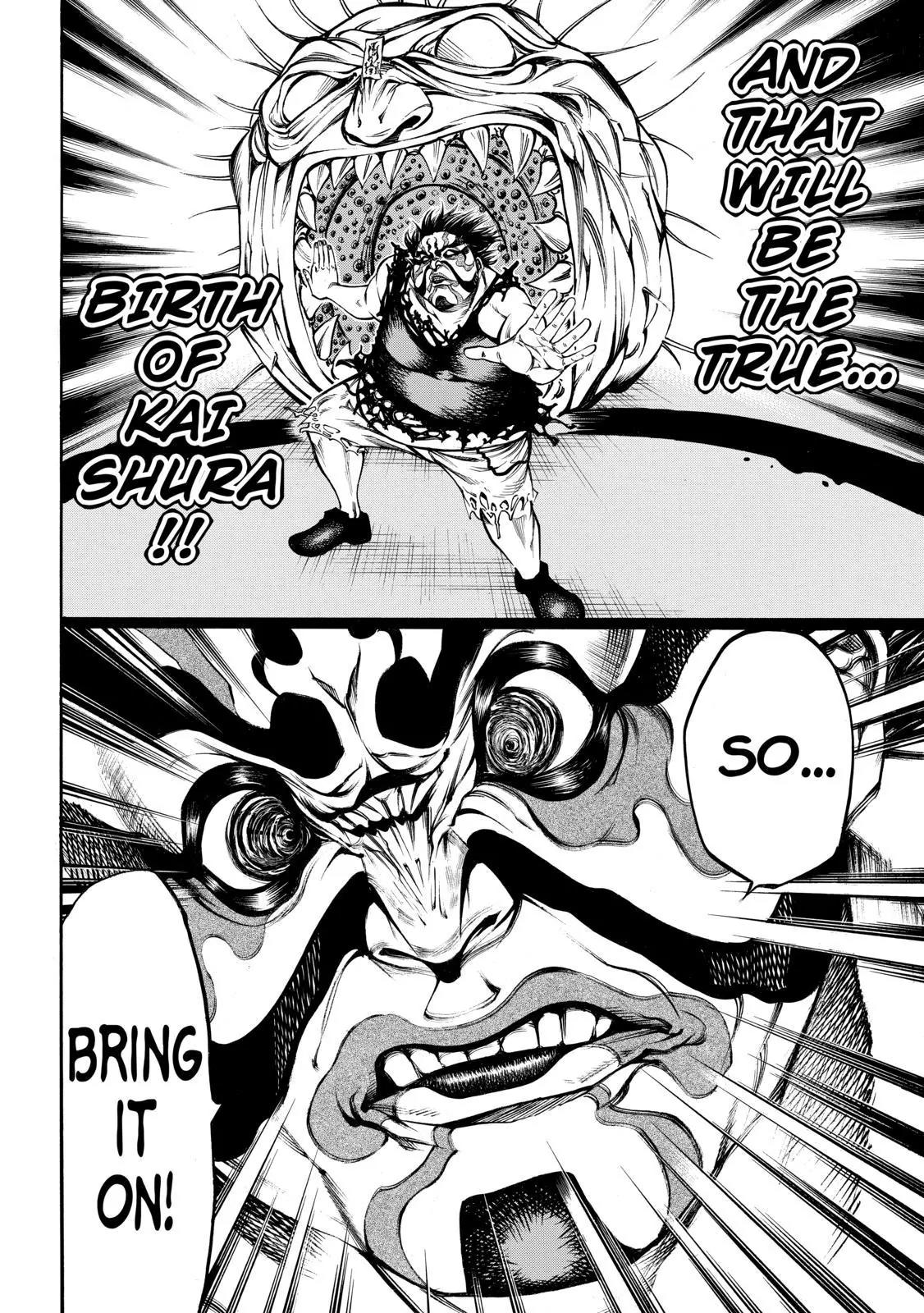 Kamisama no Iutoori Ni Chapter 40 page 18 - Chapter 40 : The Boy Wont Stop