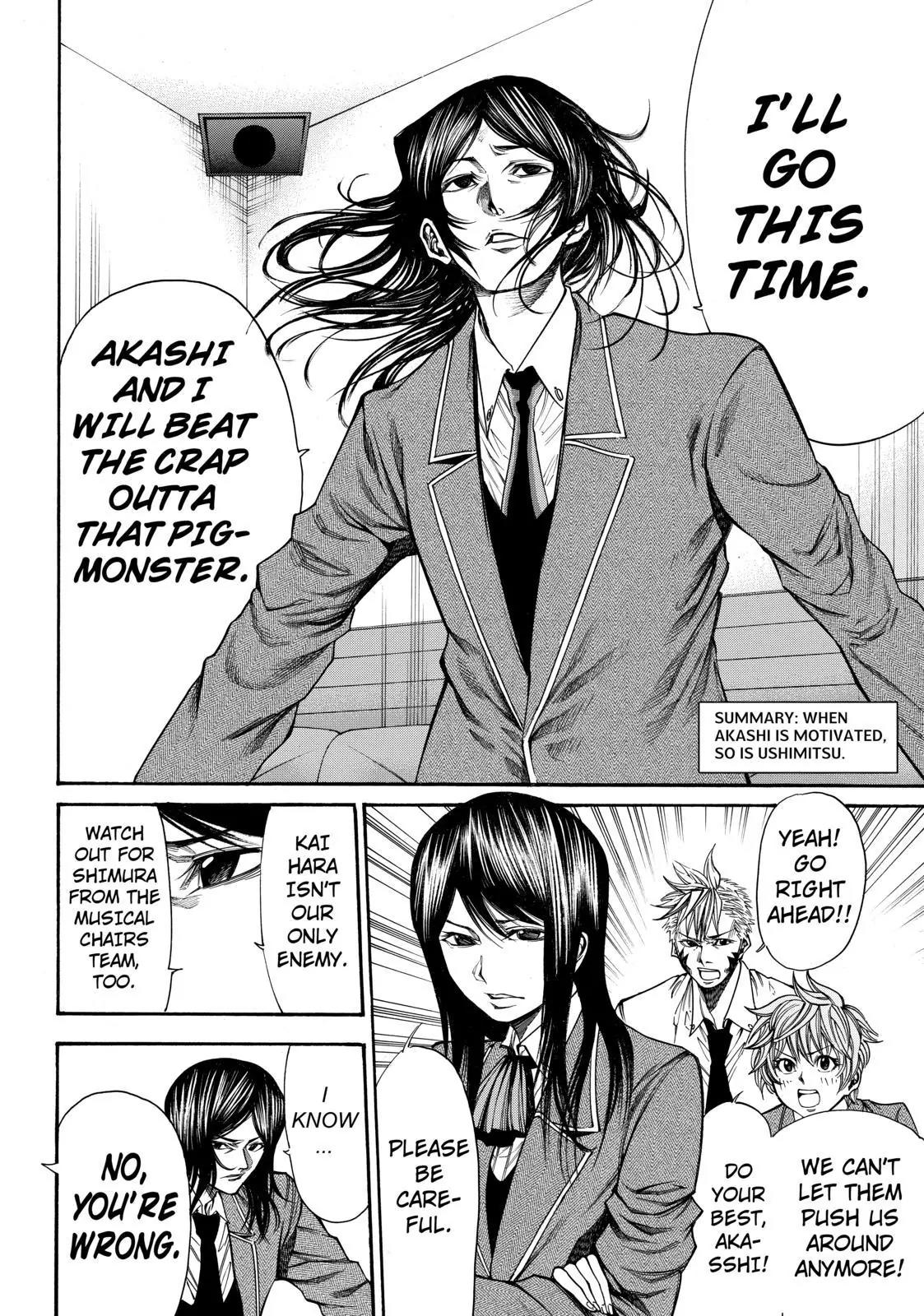 Kamisama no Iutoori Ni Chapter 40 page 2 - Chapter 40 : The Boy Wont Stop