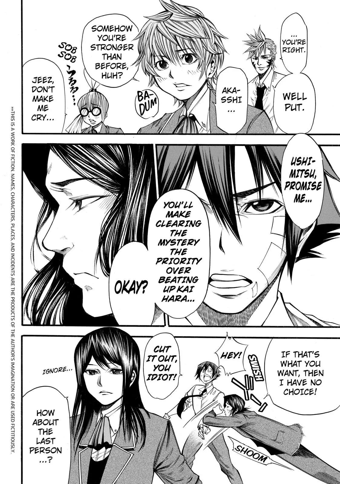 Kamisama no Iutoori Ni Chapter 40 page 4 - Chapter 40 : The Boy Wont Stop