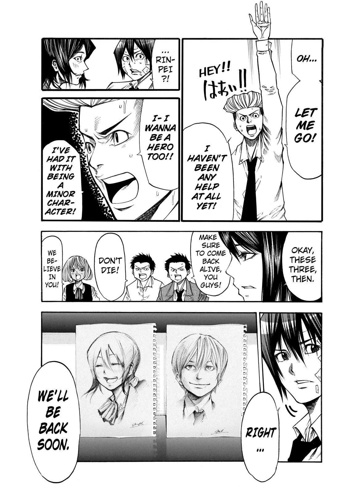 Kamisama no Iutoori Ni Chapter 40 page 5 - Chapter 40 : The Boy Wont Stop