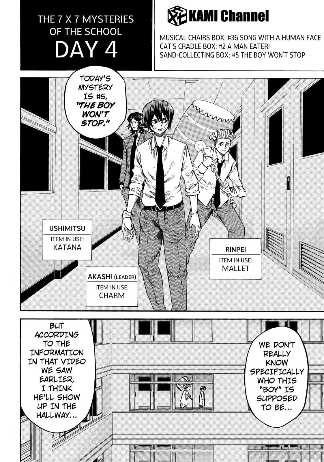 Kamisama no Iutoori Ni Chapter 40 page 6 - Chapter 40 : The Boy Wont Stop