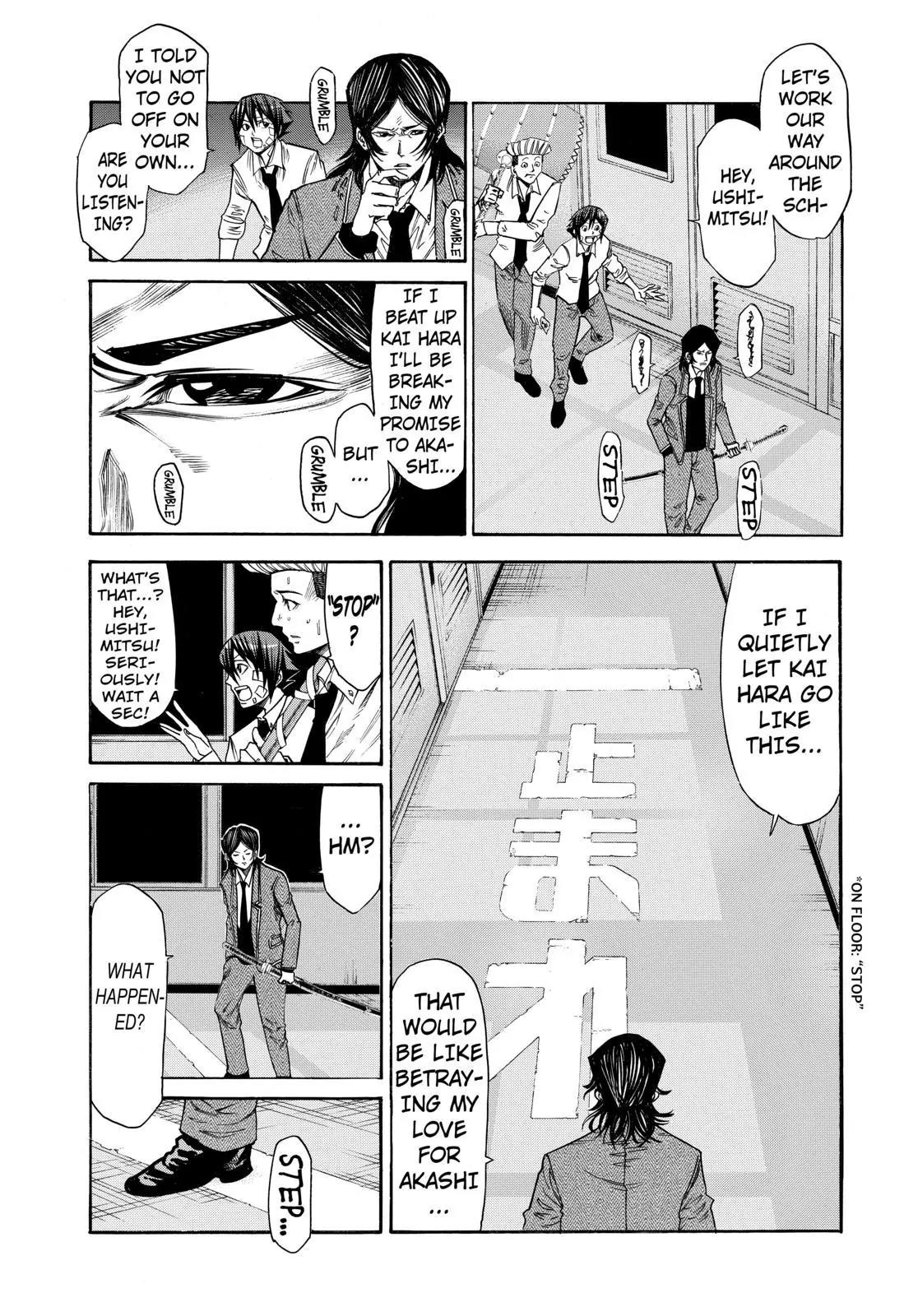 Kamisama no Iutoori Ni Chapter 40 page 7 - Chapter 40 : The Boy Wont Stop