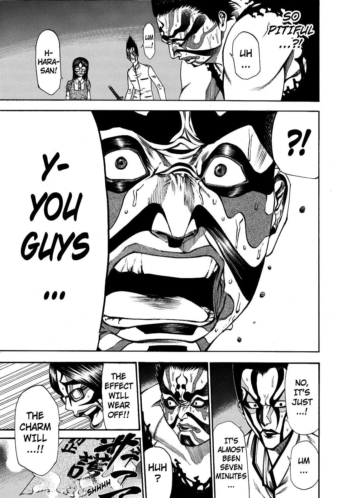 Kamisama no Iutoori Ni Chapter 41 page 11 - Chapter 41 : If Only I Could Go Back To That Time