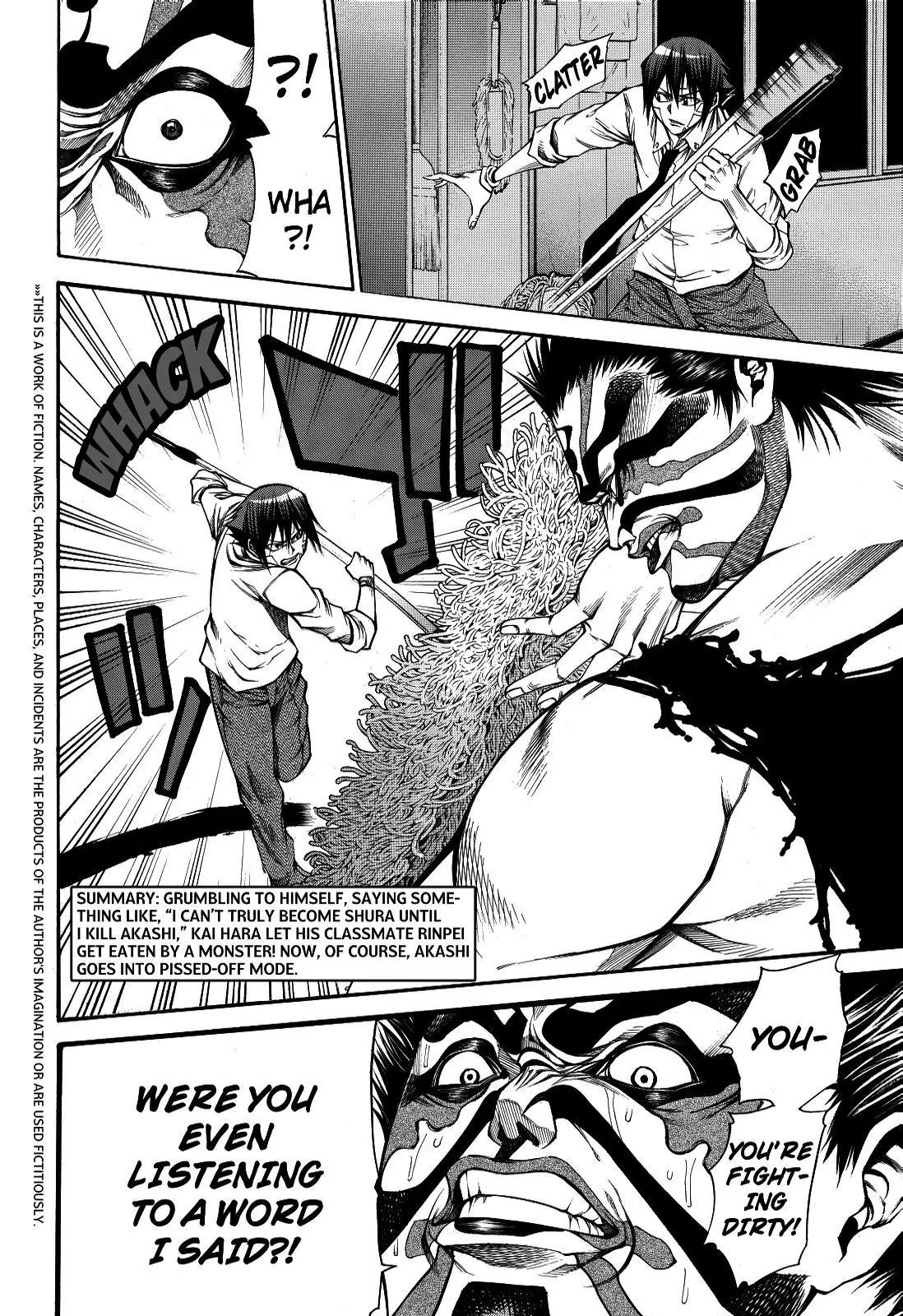 Kamisama no Iutoori Ni Chapter 41 page 2 - Chapter 41 : If Only I Could Go Back To That Time