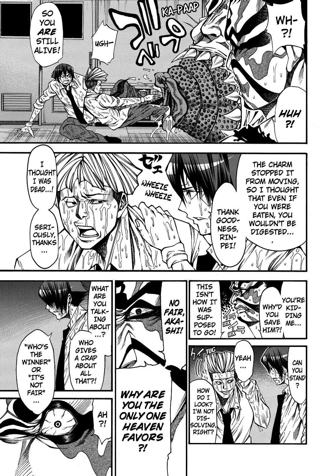 Kamisama no Iutoori Ni Chapter 41 page 5 - Chapter 41 : If Only I Could Go Back To That Time