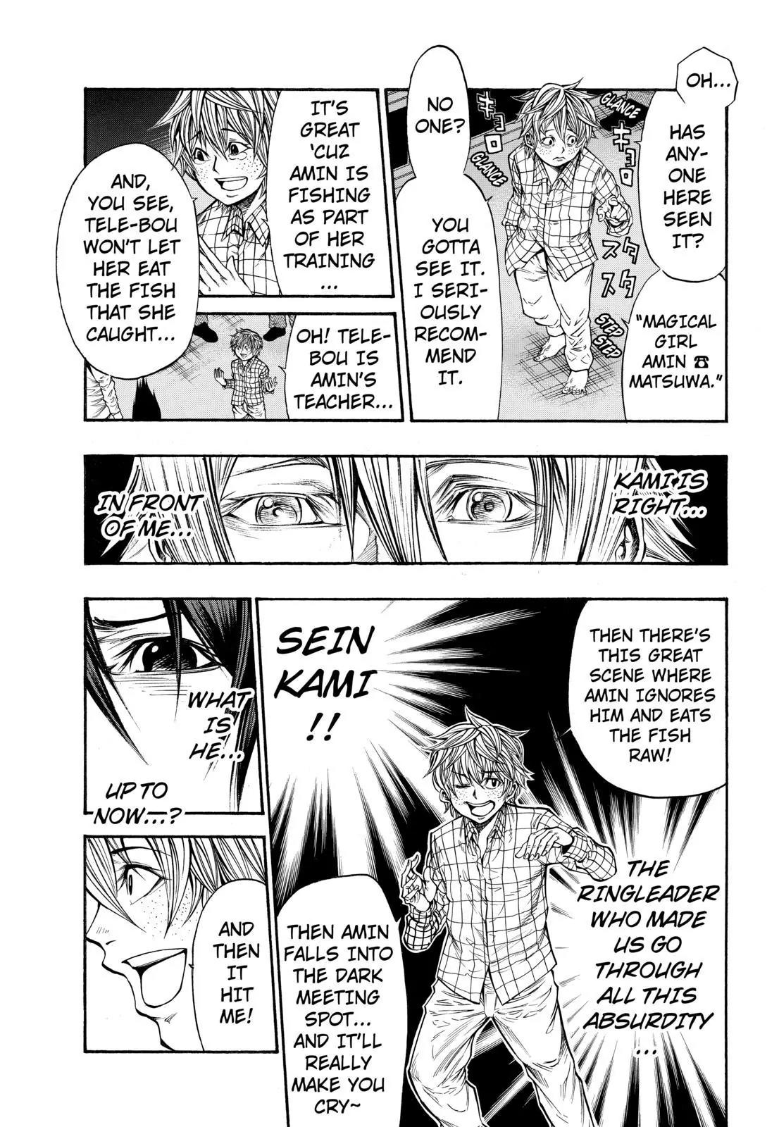 Kamisama no Iutoori Ni Chapter 42 page 11 - Chapter 42 : I Wasnt Done Talking Yet