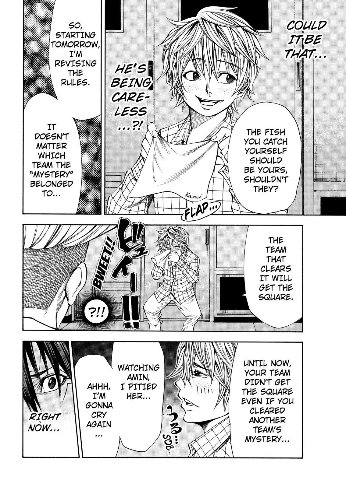 Kamisama no Iutoori Ni Chapter 42 page 12 - Chapter 42 : I Wasnt Done Talking Yet