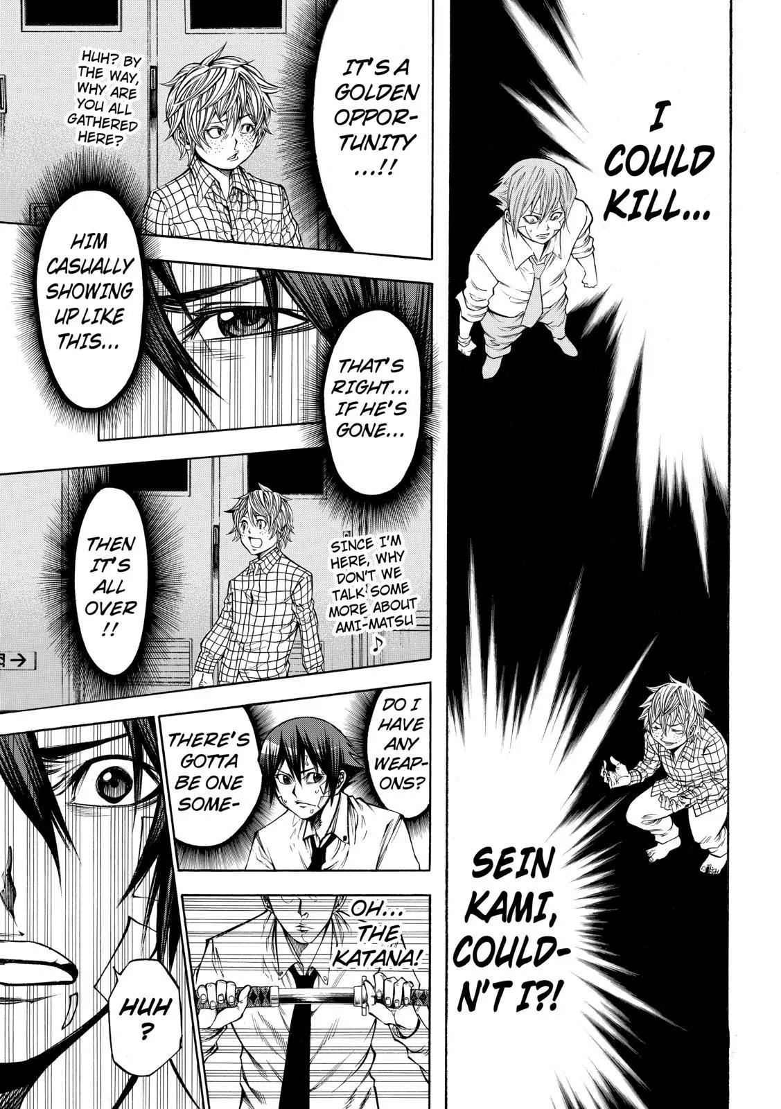 Kamisama no Iutoori Ni Chapter 42 page 13 - Chapter 42 : I Wasnt Done Talking Yet