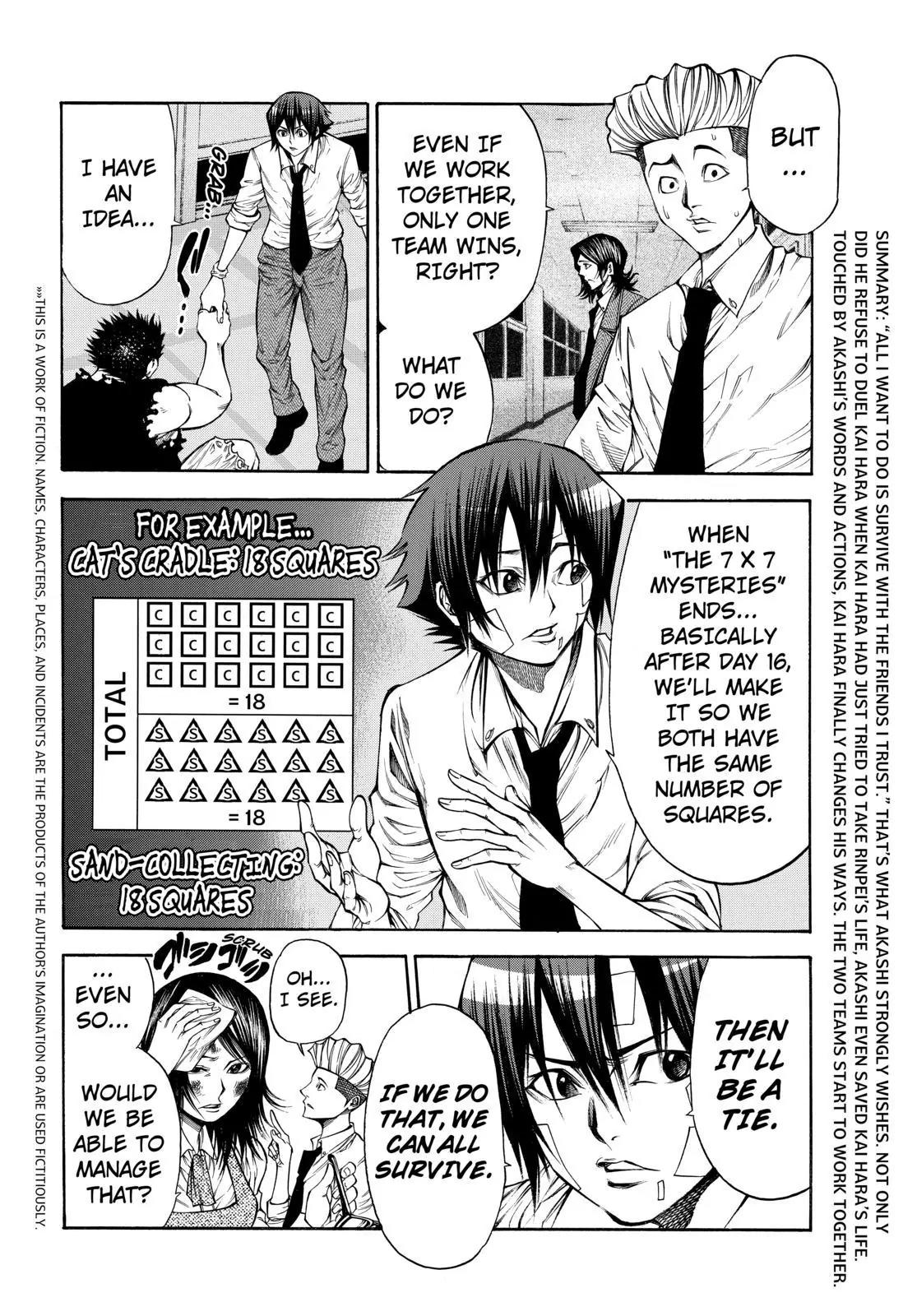 Kamisama no Iutoori Ni Chapter 42 page 2 - Chapter 42 : I Wasnt Done Talking Yet