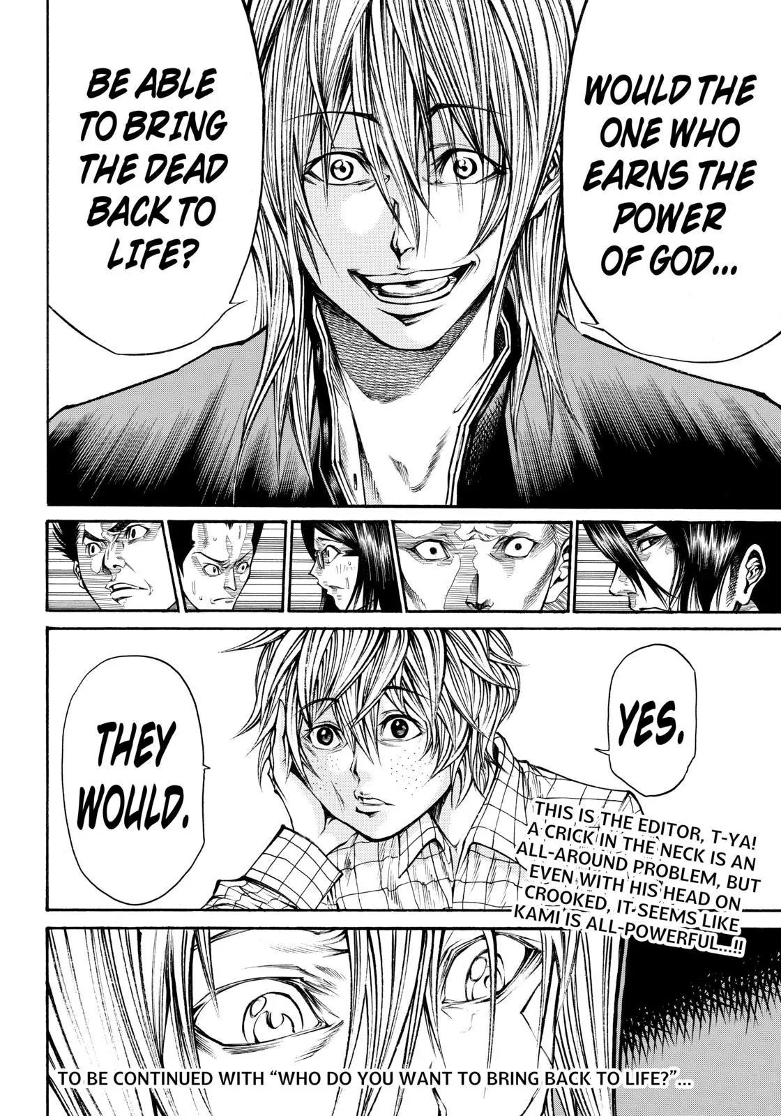 Kamisama no Iutoori Ni Chapter 42 page 20 - Chapter 42 : I Wasnt Done Talking Yet