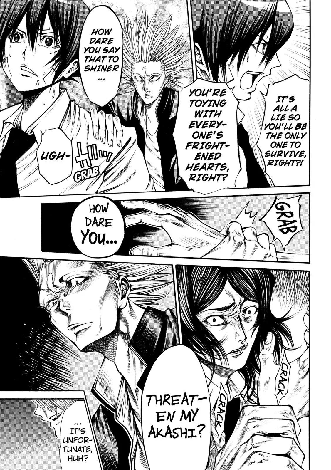 Kamisama no Iutoori Ni Chapter 42 page 7 - Chapter 42 : I Wasnt Done Talking Yet