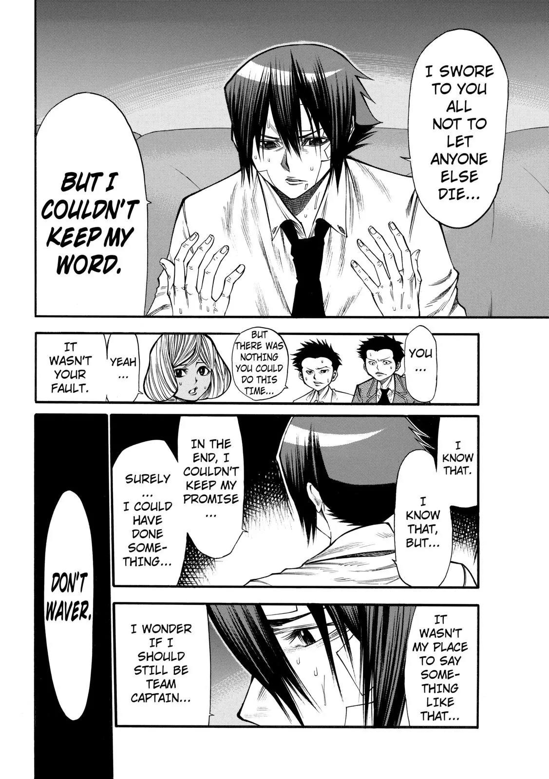 Kamisama no Iutoori Ni Chapter 43 page 12 - Chapter 43 : Helldead