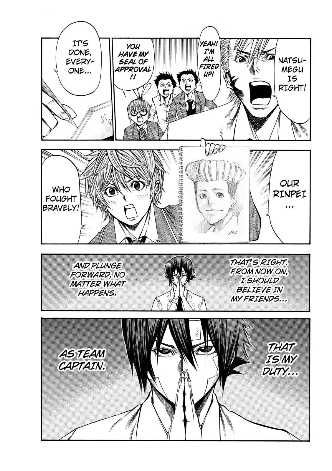 Kamisama no Iutoori Ni Chapter 43 page 15 - Chapter 43 : Helldead