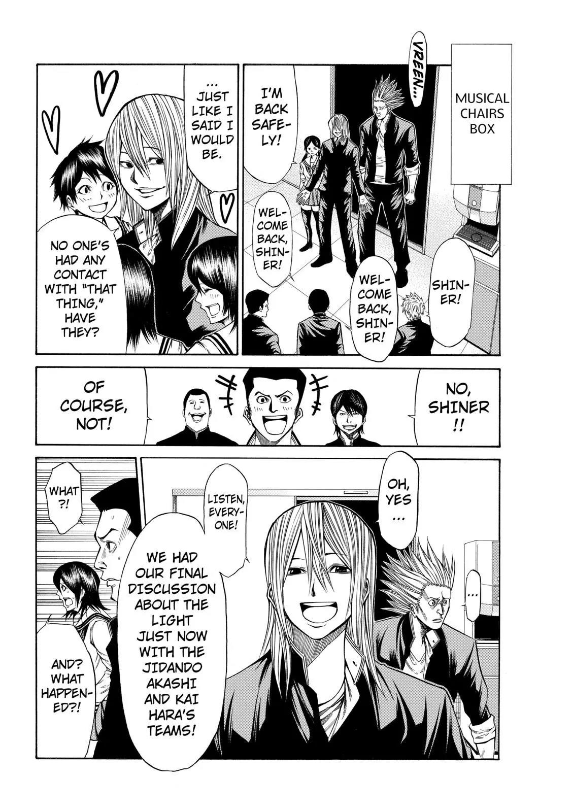 Kamisama no Iutoori Ni Chapter 43 page 16 - Chapter 43 : Helldead