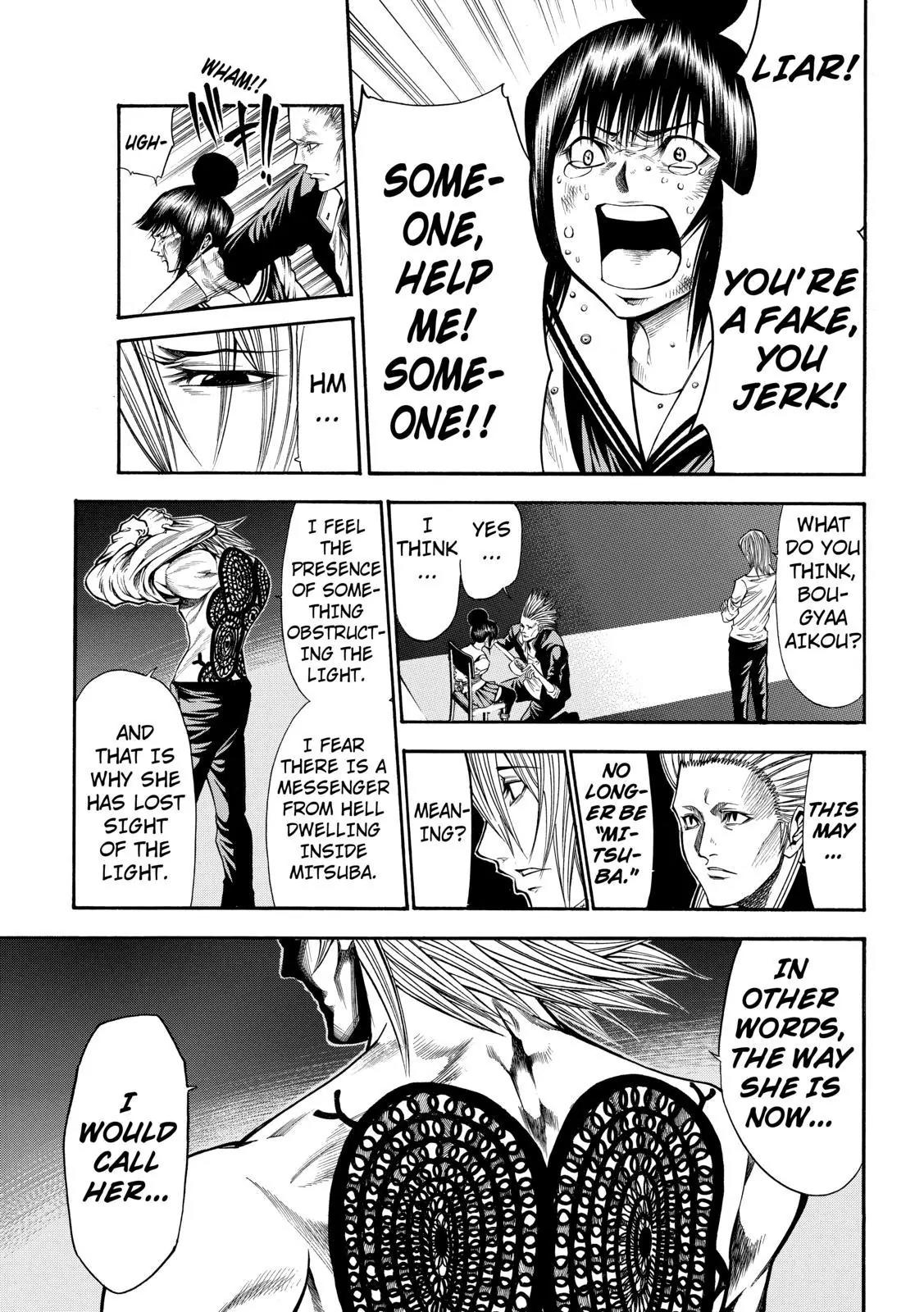 Kamisama no Iutoori Ni Chapter 43 page 19 - Chapter 43 : Helldead