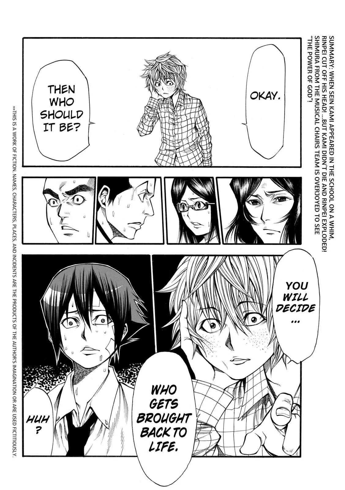 Kamisama no Iutoori Ni Chapter 43 page 2 - Chapter 43 : Helldead