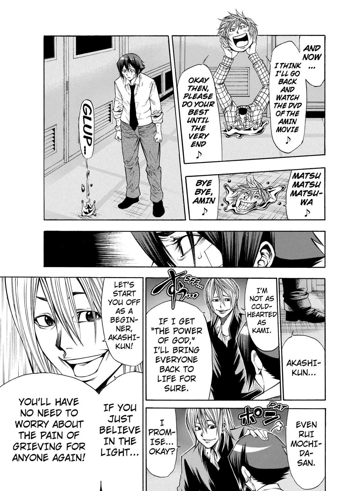 Kamisama no Iutoori Ni Chapter 43 page 5 - Chapter 43 : Helldead