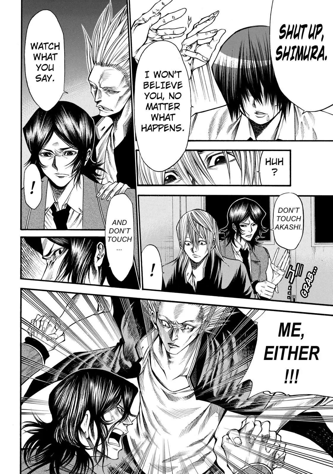 Kamisama no Iutoori Ni Chapter 43 page 6 - Chapter 43 : Helldead