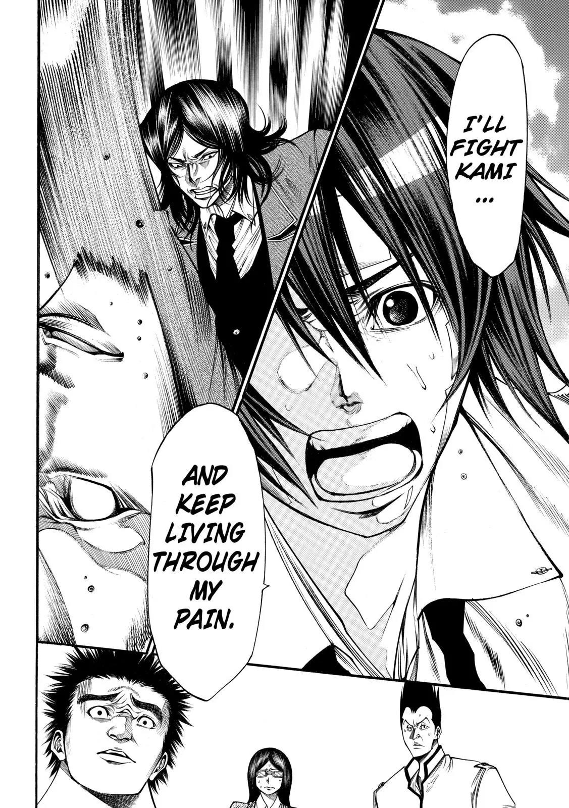 Kamisama no Iutoori Ni Chapter 43 page 8 - Chapter 43 : Helldead