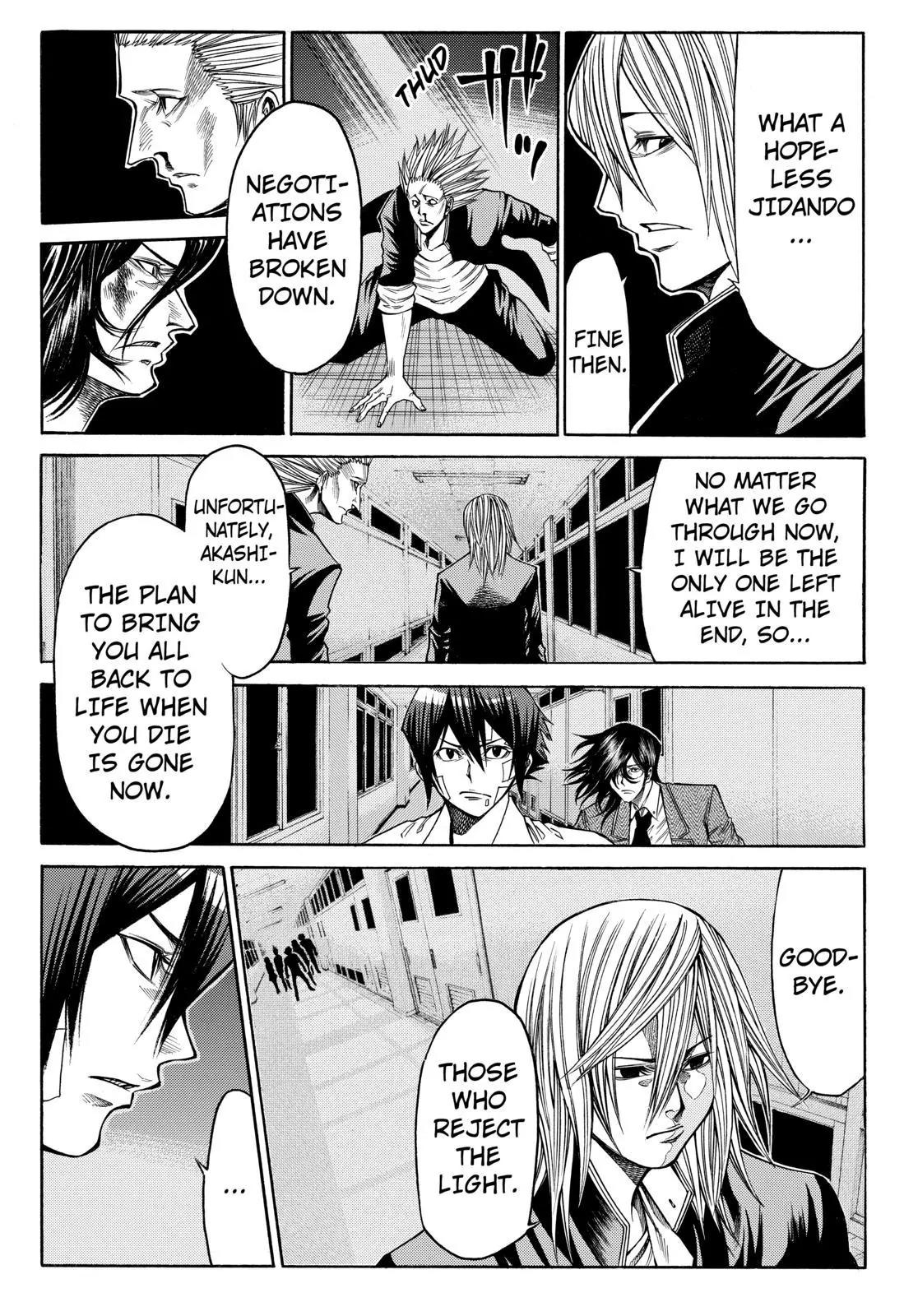 Kamisama no Iutoori Ni Chapter 43 page 9 - Chapter 43 : Helldead