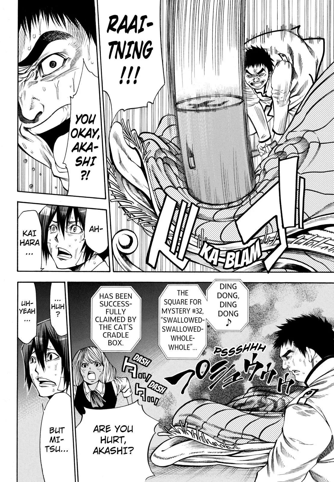 Kamisama no Iutoori Ni Chapter 44 page 12 - Chapter 44 : It'll Be Fine
