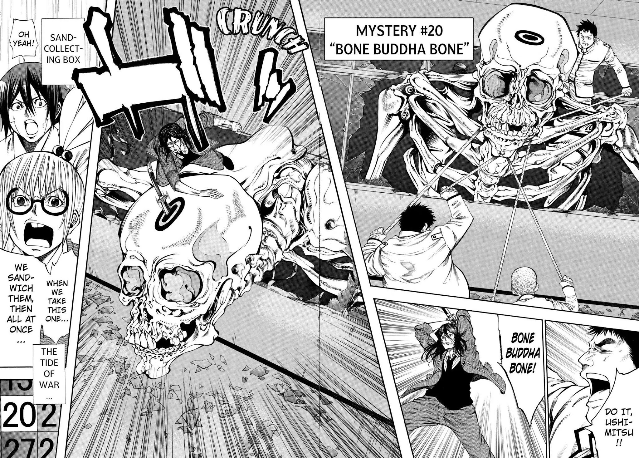 Kamisama no Iutoori Ni Chapter 44 page 16 - Chapter 44 : It'll Be Fine
