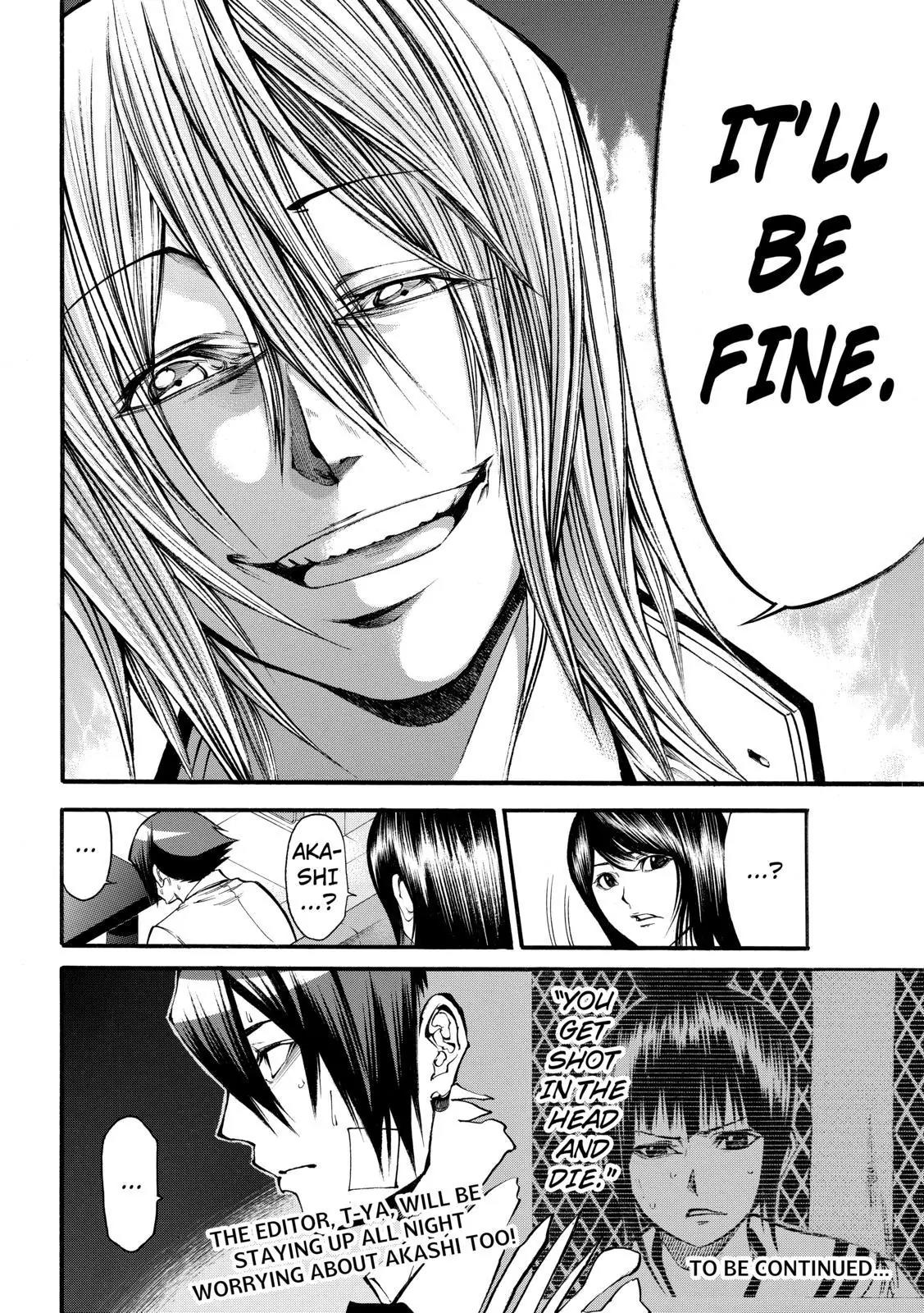Kamisama no Iutoori Ni Chapter 44 page 19 - Chapter 44 : It'll Be Fine