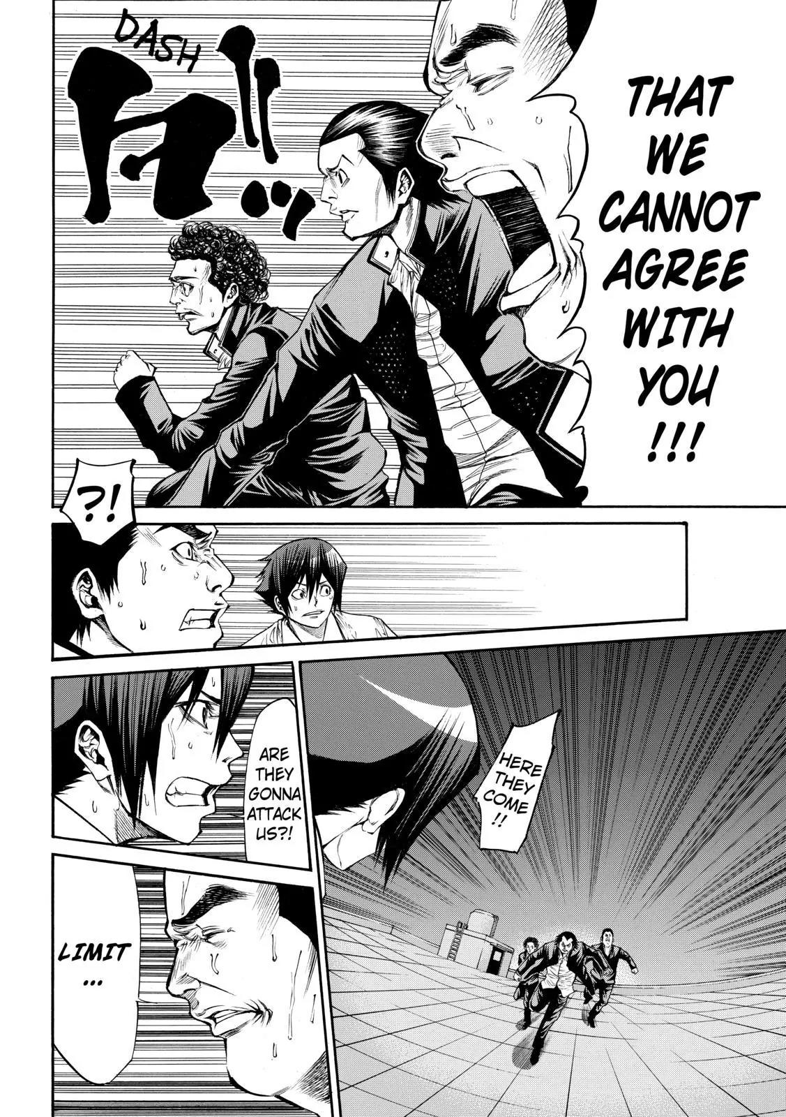 Kamisama no Iutoori Ni Chapter 45 page 12 - Chapter 45 : One Per Person