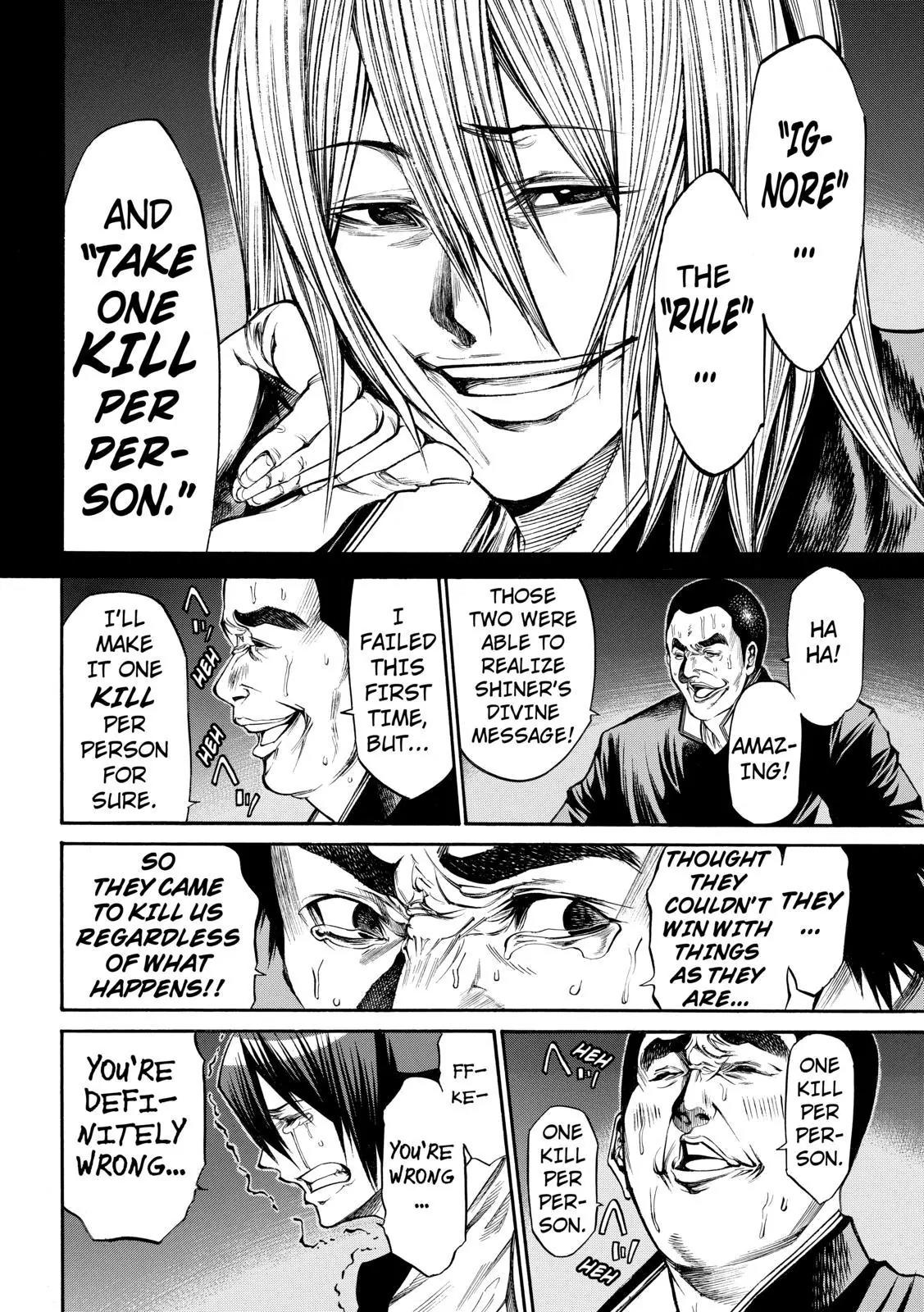 Kamisama no Iutoori Ni Chapter 45 page 16 - Chapter 45 : One Per Person