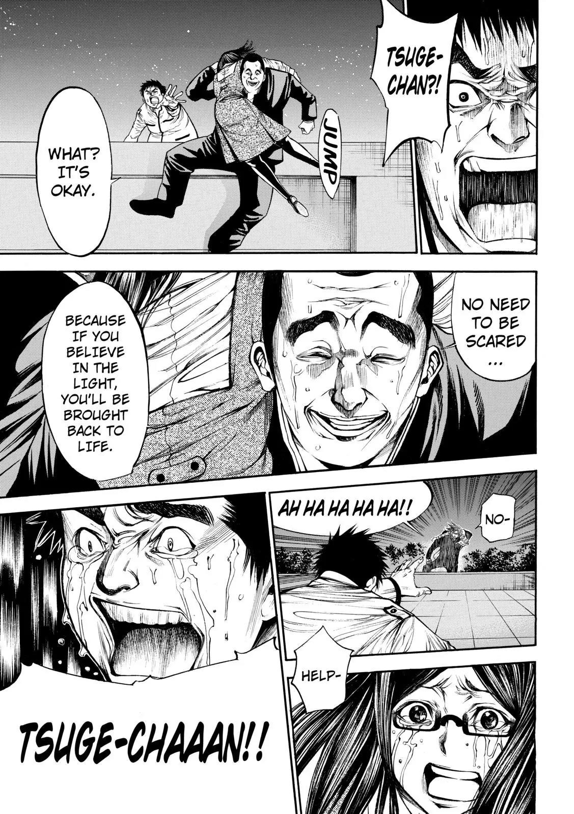 Kamisama no Iutoori Ni Chapter 45 page 19 - Chapter 45 : One Per Person