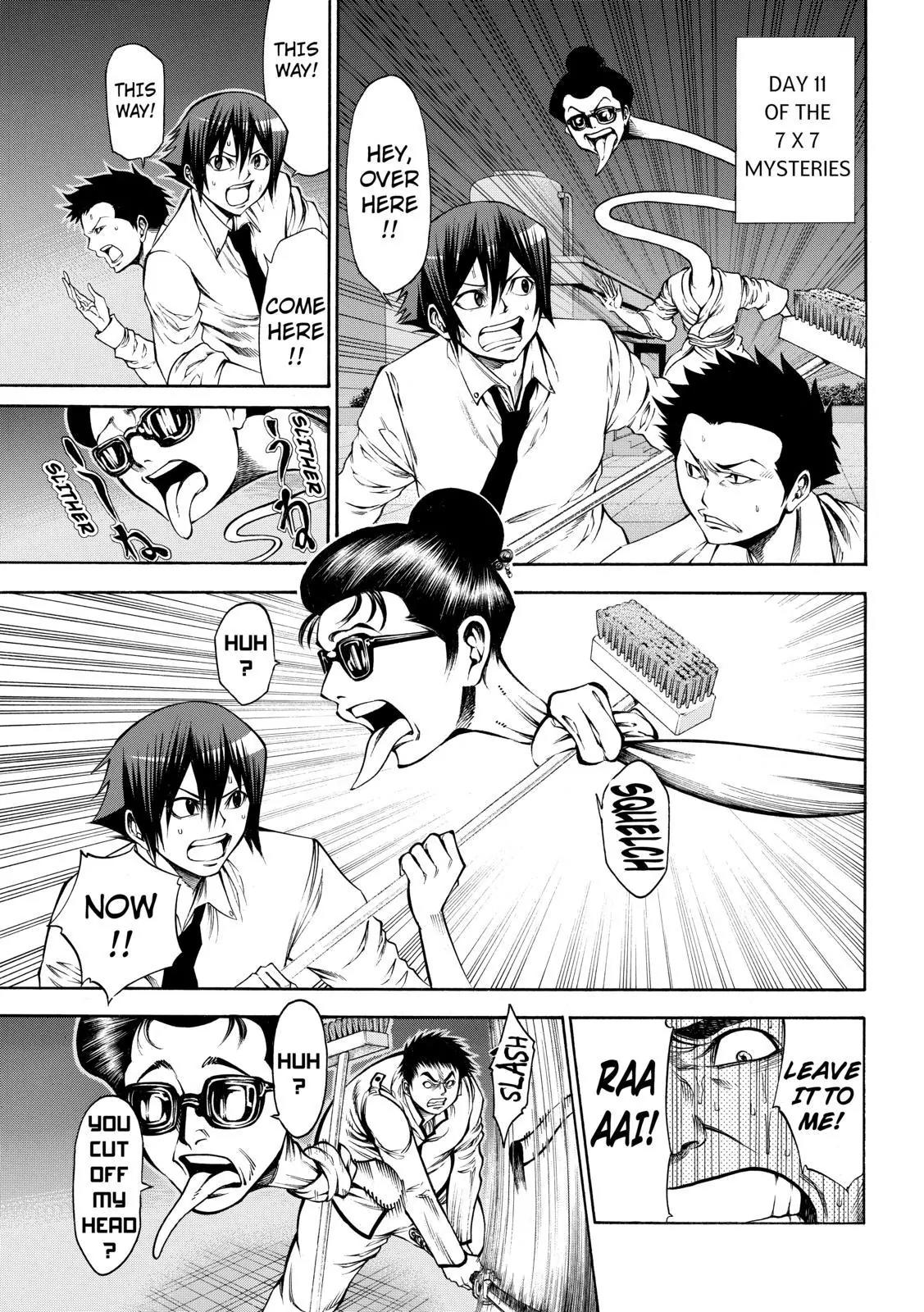 Kamisama no Iutoori Ni Chapter 45 page 3 - Chapter 45 : One Per Person