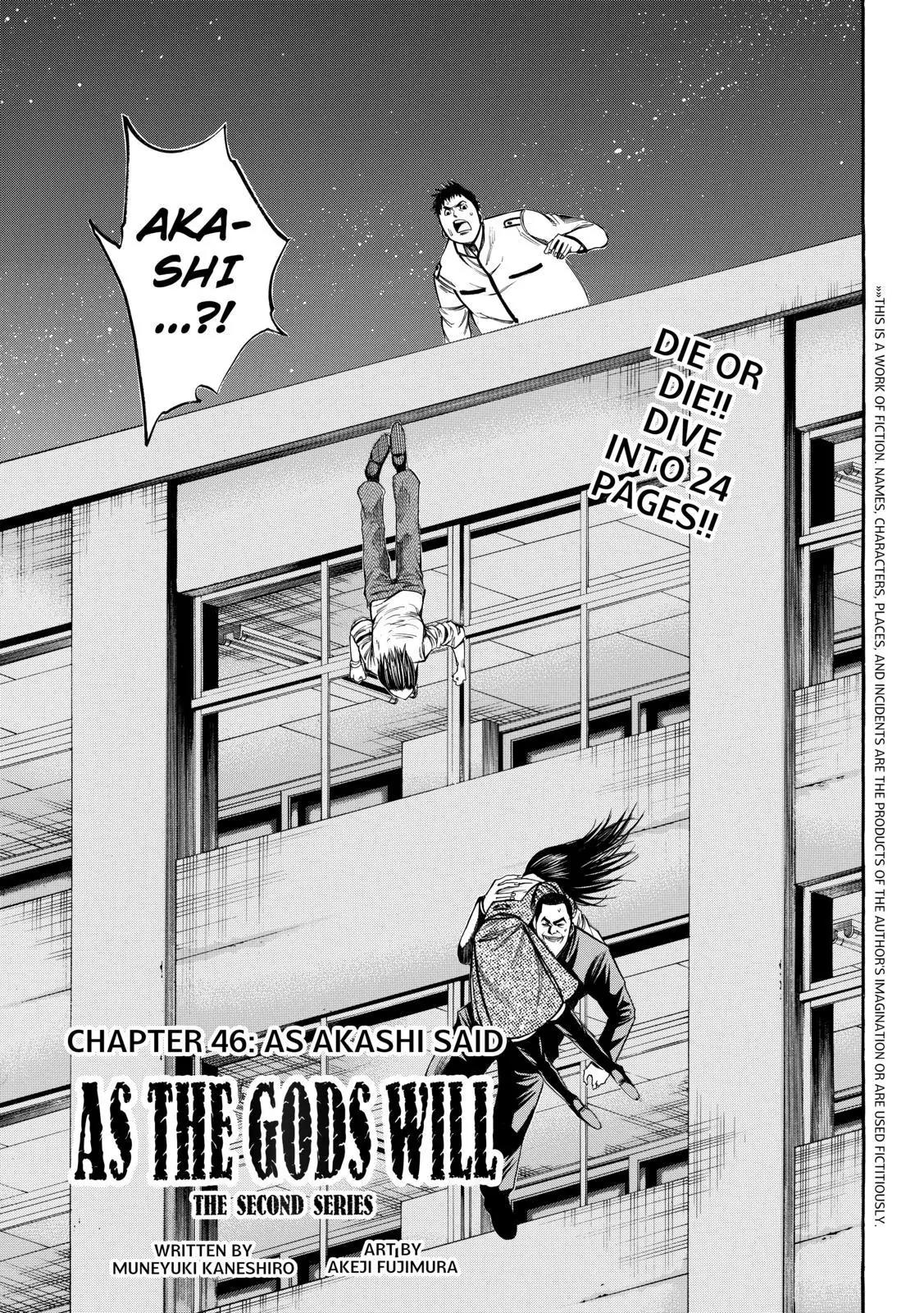 Kamisama no Iutoori Ni Chapter 46 page 1 - Chapter 46 : As Akashi Said