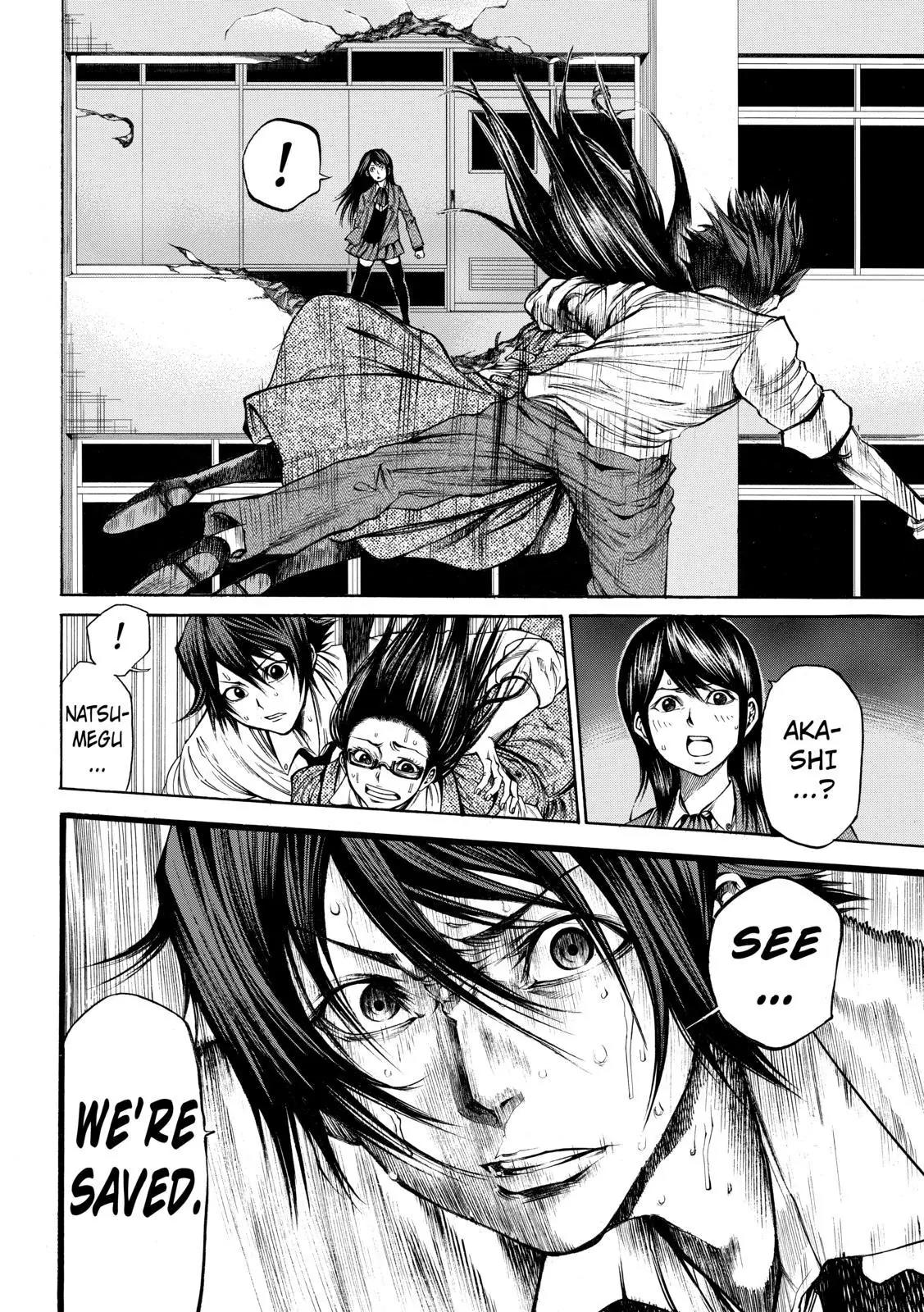 Kamisama no Iutoori Ni Chapter 46 page 11 - Chapter 46 : As Akashi Said