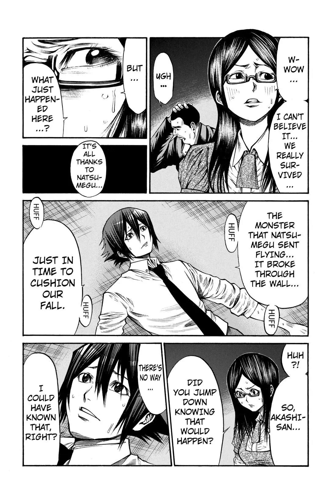 Kamisama no Iutoori Ni Chapter 46 page 13 - Chapter 46 : As Akashi Said