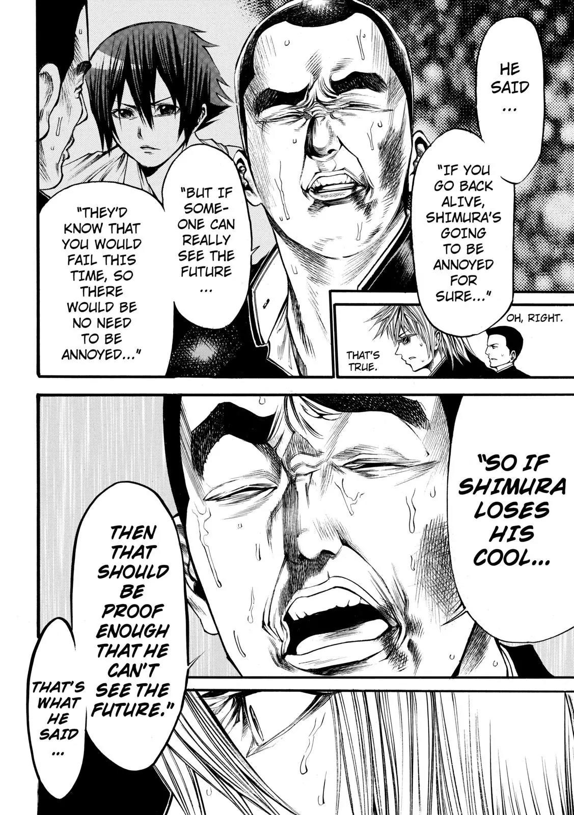 Kamisama no Iutoori Ni Chapter 46 page 17 - Chapter 46 : As Akashi Said