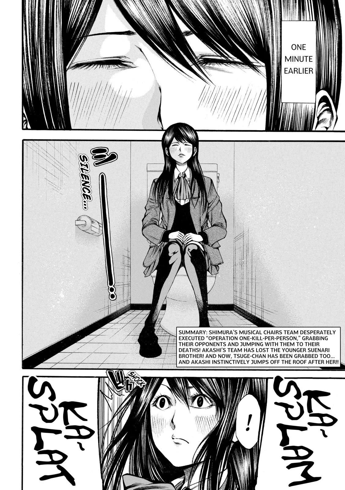 Kamisama no Iutoori Ni Chapter 46 page 2 - Chapter 46 : As Akashi Said
