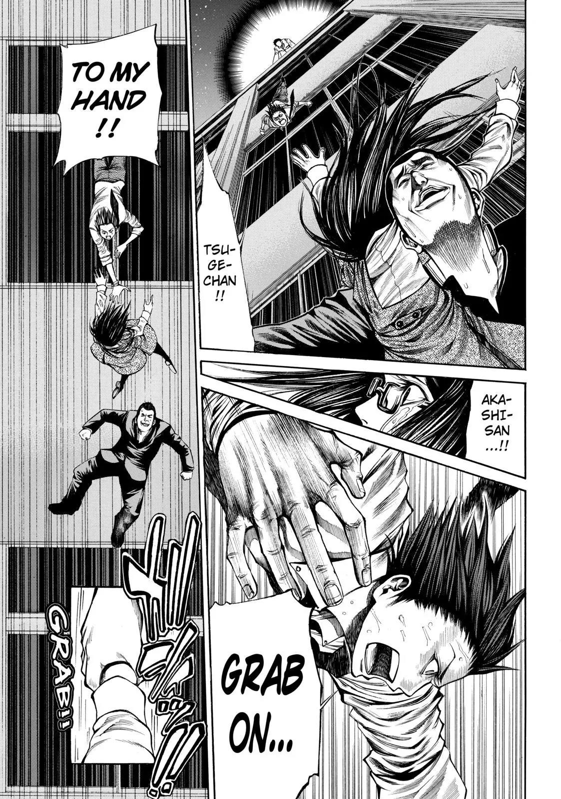 Kamisama no Iutoori Ni Chapter 46 page 5 - Chapter 46 : As Akashi Said