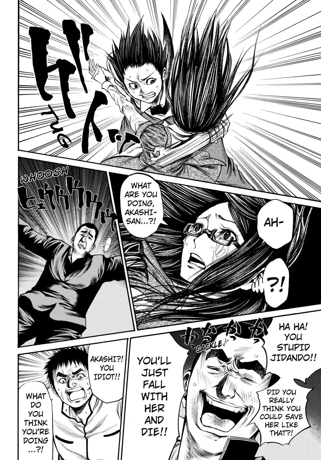 Kamisama no Iutoori Ni Chapter 46 page 6 - Chapter 46 : As Akashi Said