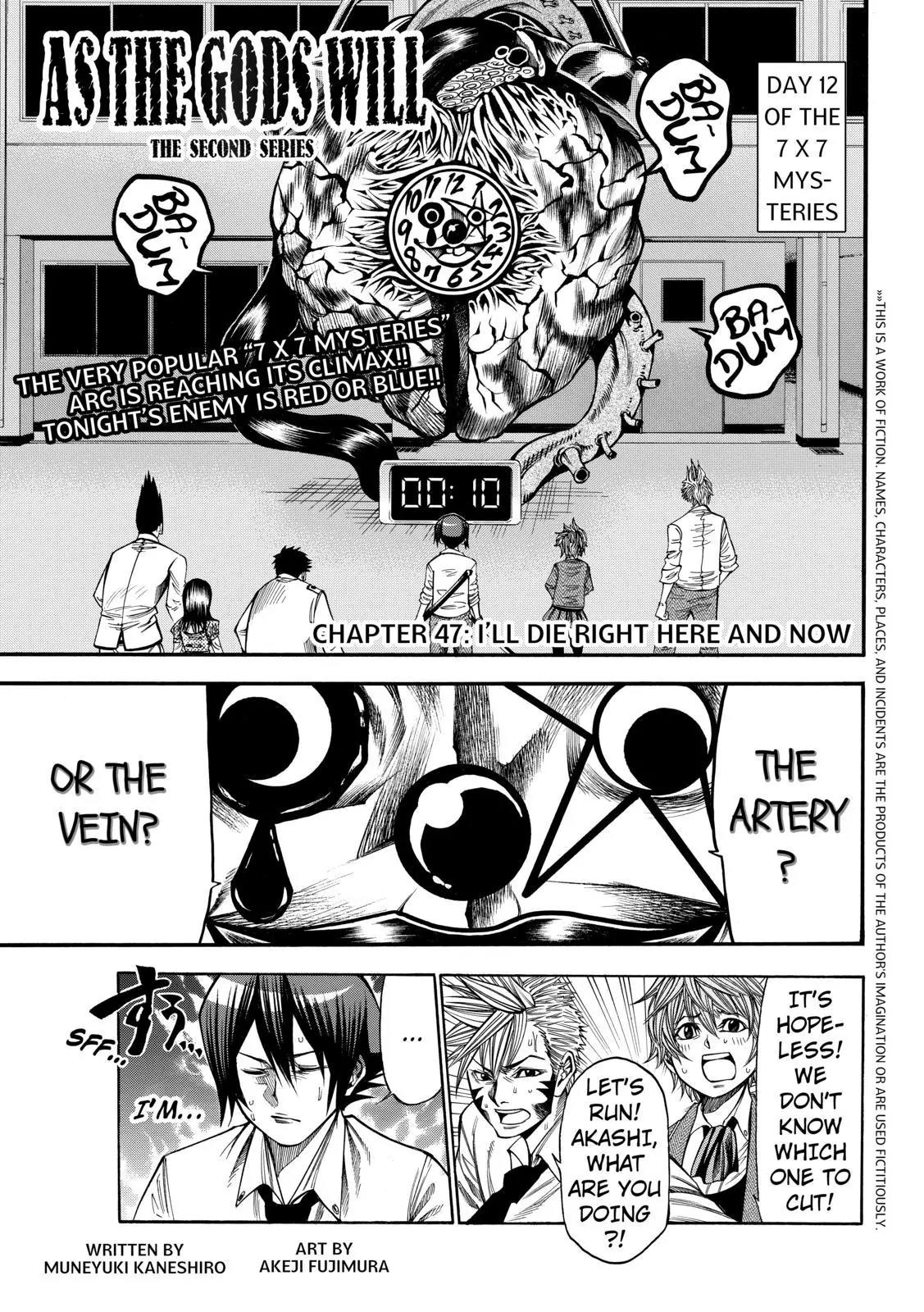 Kamisama no Iutoori Ni Chapter 47 page 1 - Chapter 47: I'll Die Right Here And Now
