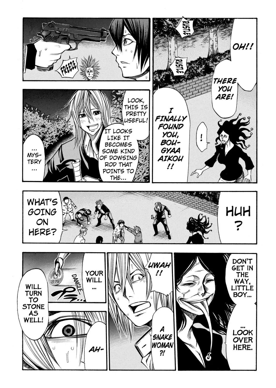Kamisama no Iutoori Ni Chapter 47 page 11 - Chapter 47: I'll Die Right Here And Now