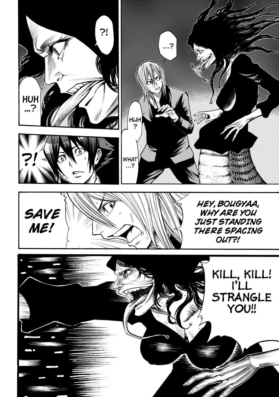 Kamisama no Iutoori Ni Chapter 47 page 12 - Chapter 47: I'll Die Right Here And Now
